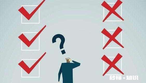 遭遇职场不公平，领导不管，你们会怎么做