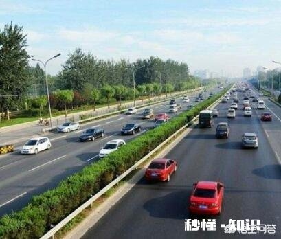 新手过了实习期第一次上高速需要注意哪些