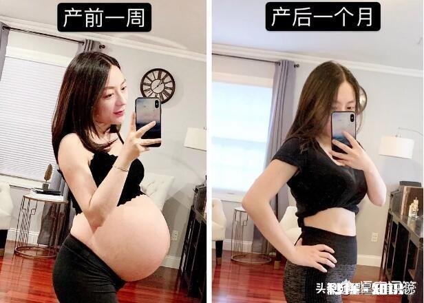 生完孩子之后，产妇体重掉多少斤才算正常