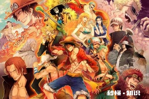 《海贼王》路飞还要打飞多少人才能完结