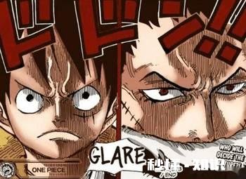 《海贼王》路飞还要打飞多少人才能完结