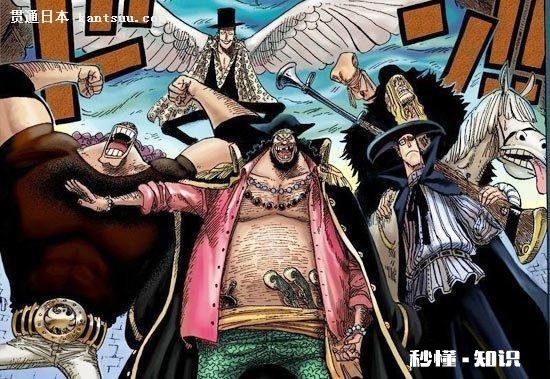 《海贼王》路飞还要打飞多少人才能完结