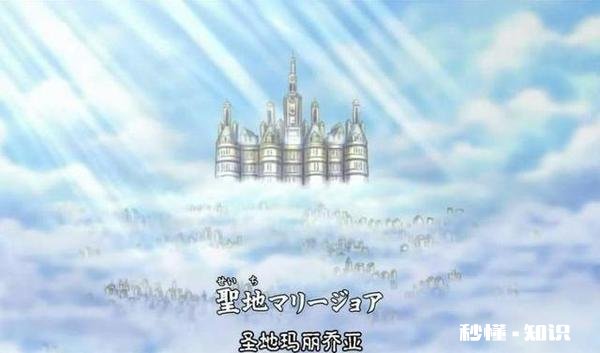 《海贼王》路飞还要打飞多少人才能完结