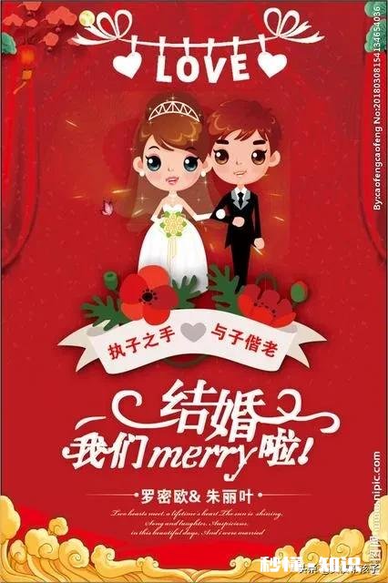 现在农村男的找不到老婆，城里女的不结婚，那以后是不是绝户很多