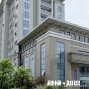 江苏的航空职业技术学院如何