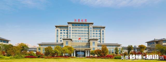 江苏的航空职业技术学院如何