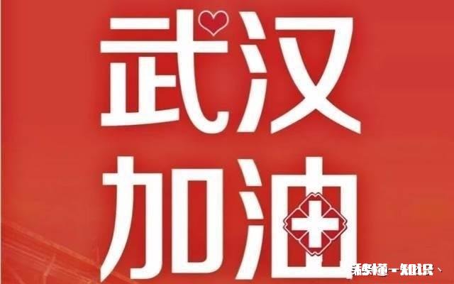 每天60公里环城路上下班，晚班拥堵，什么车合适