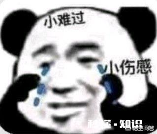 爱上一个不爱的人是什么体验，能说出你的故事吗