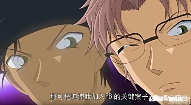 大家觉得《名侦探柯南》里的领妹一旦拿到解药恢复原型后，会对黑衣组织发动怎样的反击