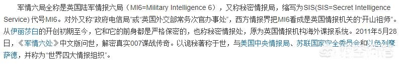 大家觉得《名侦探柯南》里的领妹一旦拿到解药恢复原型后，会对黑衣组织发动怎样的反击