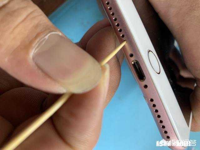 苹果7plus语音识别效果差怎么办