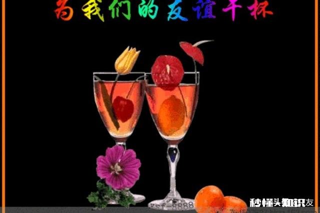 人过五十岁后，为什么与同学、朋友联系与交往会越来越少