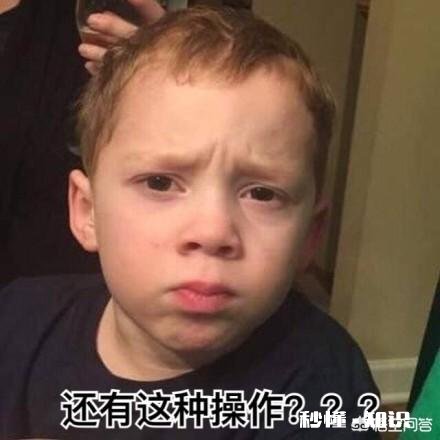 欧美娱乐圈中有哪些表情包