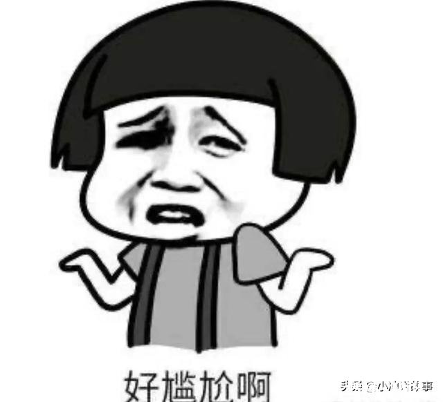 自己发生过最糟糕的故事是什么