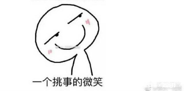 有哪些可爱的表情包,和朋友聊天用的