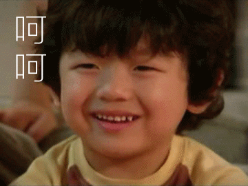 有哪些可爱的表情包,和朋友聊天用的