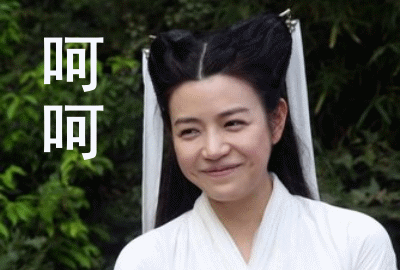 有哪些可爱的表情包,和朋友聊天用的