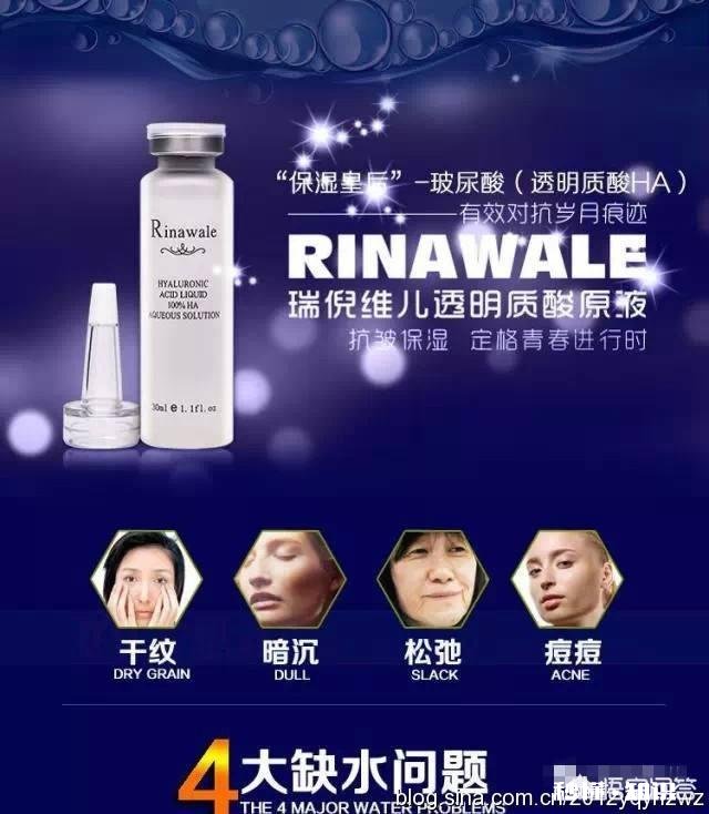 什么产品可以使皮肤抗衰老