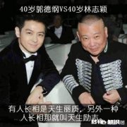 什么产品可以使皮肤抗衰老