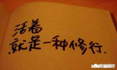 对于一个戒烟七八年的人来说，该如何戒烟呢