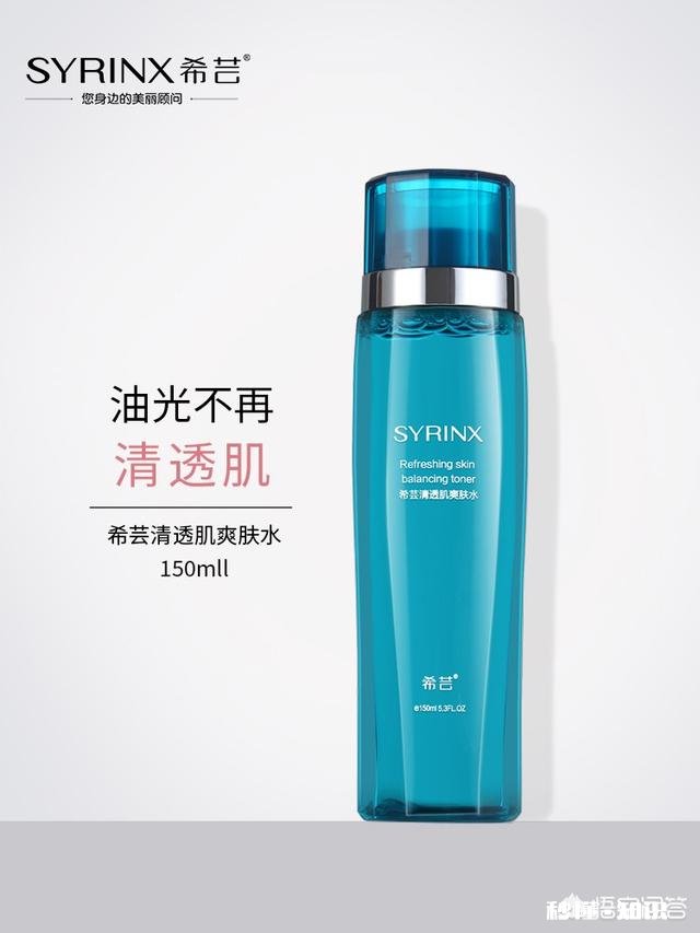 有哪些长痘女孩必入的护肤品