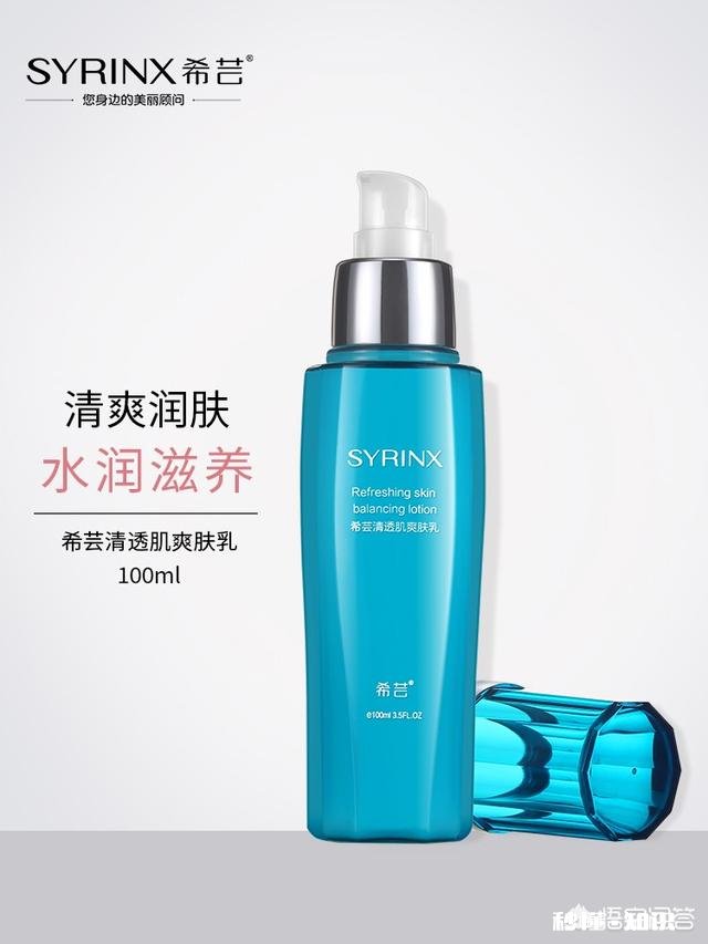 有哪些长痘女孩必入的护肤品