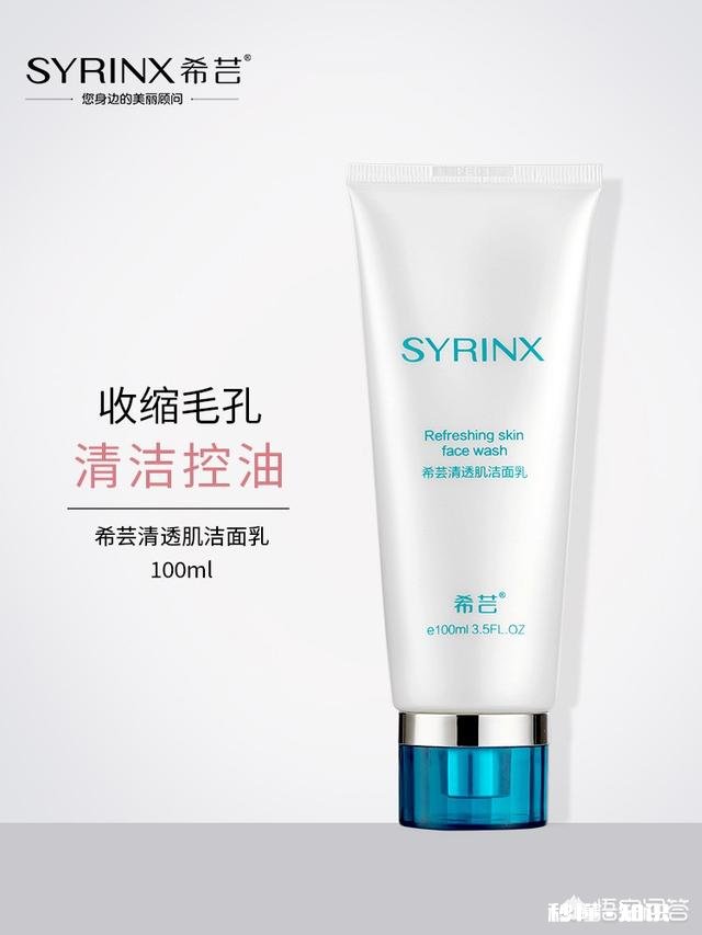 有哪些长痘女孩必入的护肤品