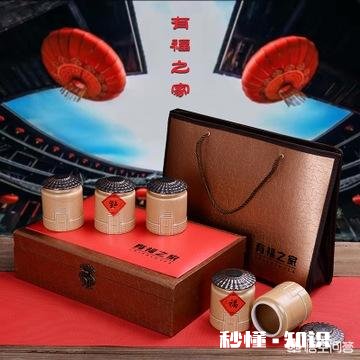 中秋节给父母送什么礼物好