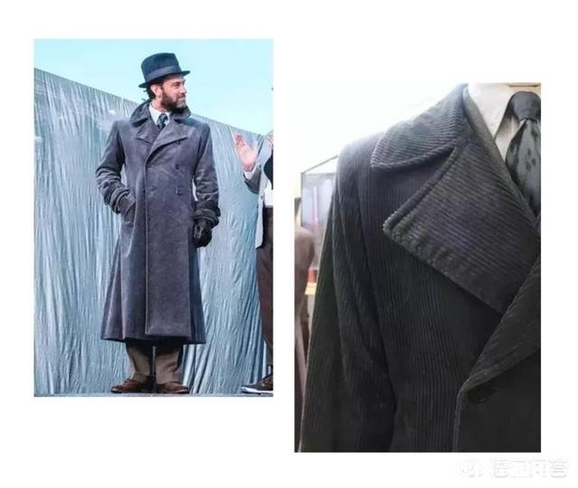 《神奇动物2》的大衣该去哪里买