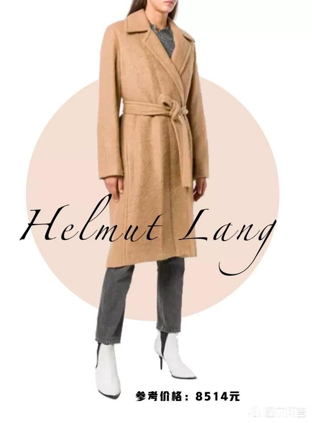 《神奇动物2》的大衣该去哪里买