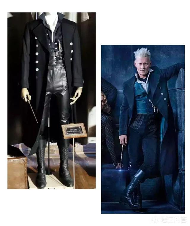 《神奇动物2》的大衣该去哪里买