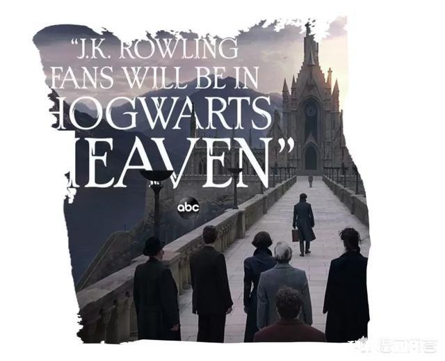 《神奇动物2》的大衣该去哪里买