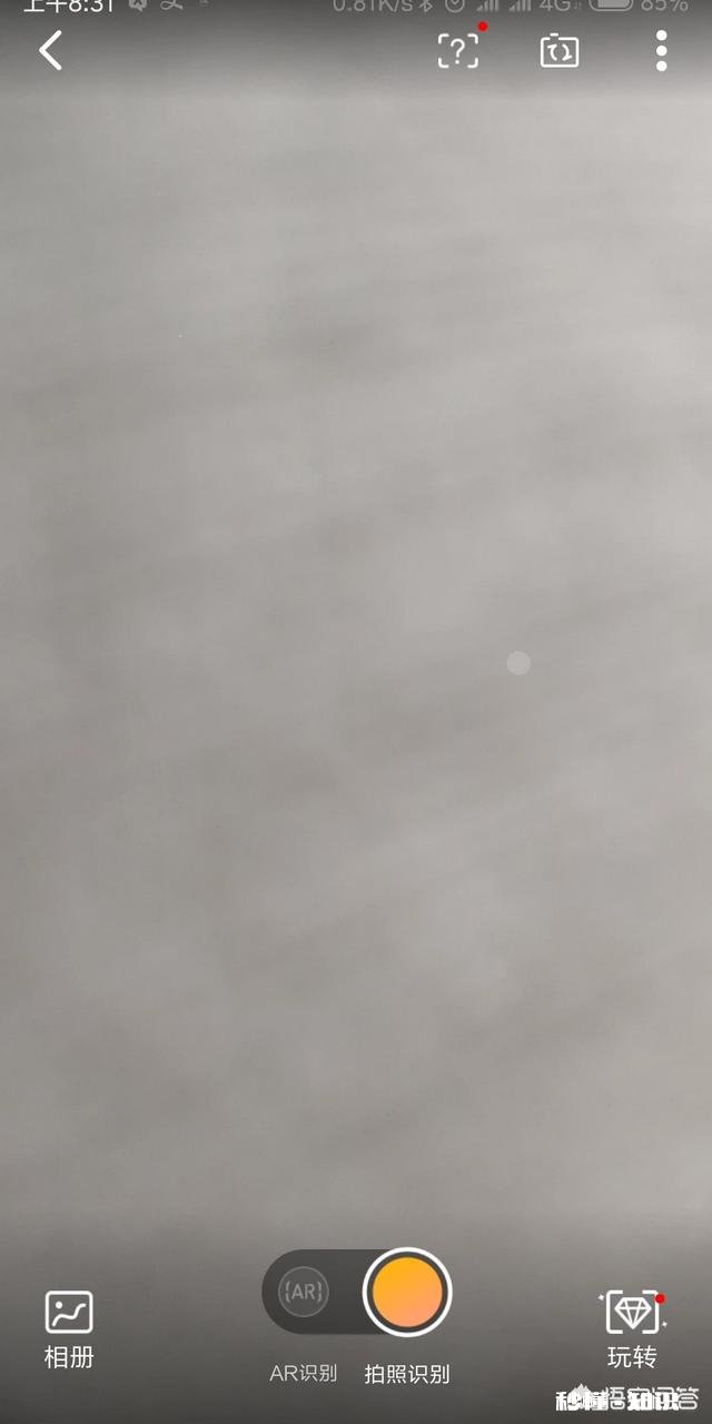 《神奇动物2》的大衣该去哪里买