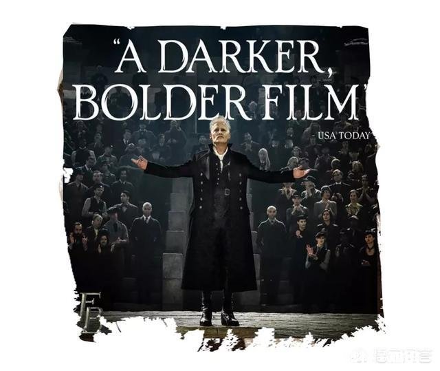 《神奇动物2》的大衣该去哪里买