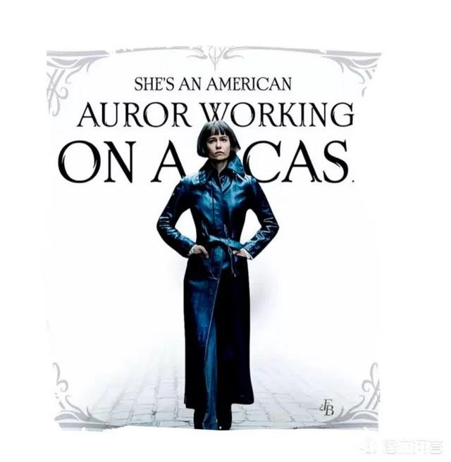 《神奇动物2》的大衣该去哪里买