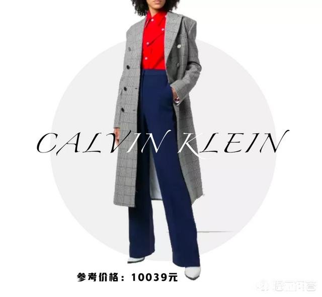 《神奇动物2》的大衣该去哪里买