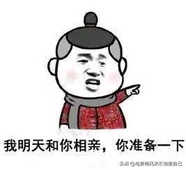 女人心里会很在意喜欢自己的男人对自己的昵称吗