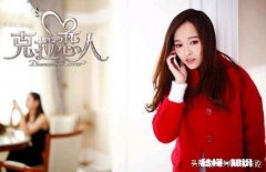 你看过狗血到怀疑人生的电视剧有哪些