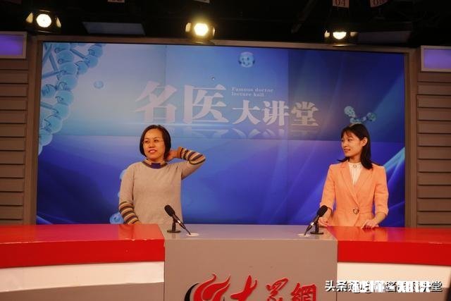 一抬头全身麻痹要不要紧