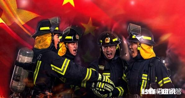 消防员穿那么多冲进火场不热吗