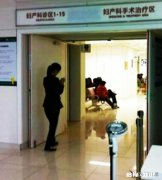 怎么才能最早知道自己怀孕了