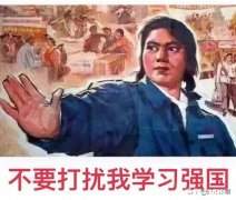 22岁的我是高中毕业生，未来是该提升学历还是奋斗工作