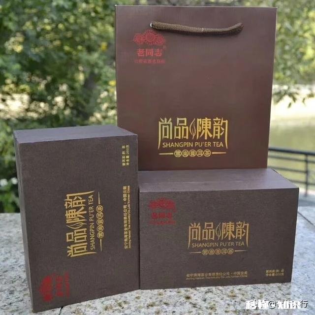 有哪些靠谱的普洱茶店铺可以分享多少价位的普洱茶适合自饮