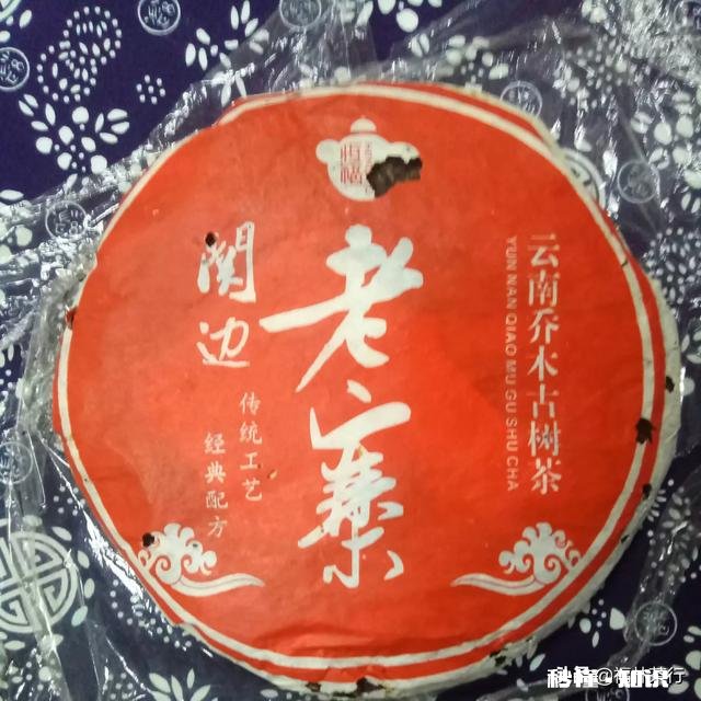 有哪些靠谱的普洱茶店铺可以分享多少价位的普洱茶适合自饮