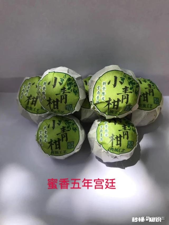 有哪些靠谱的普洱茶店铺可以分享多少价位的普洱茶适合自饮