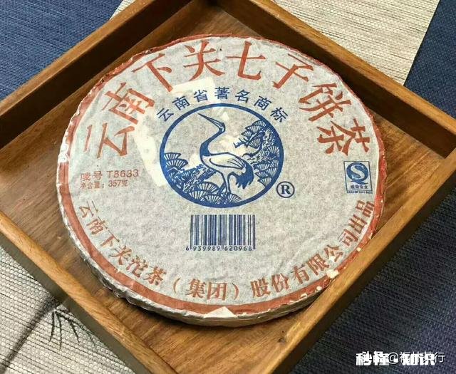 有哪些靠谱的普洱茶店铺可以分享多少价位的普洱茶适合自饮