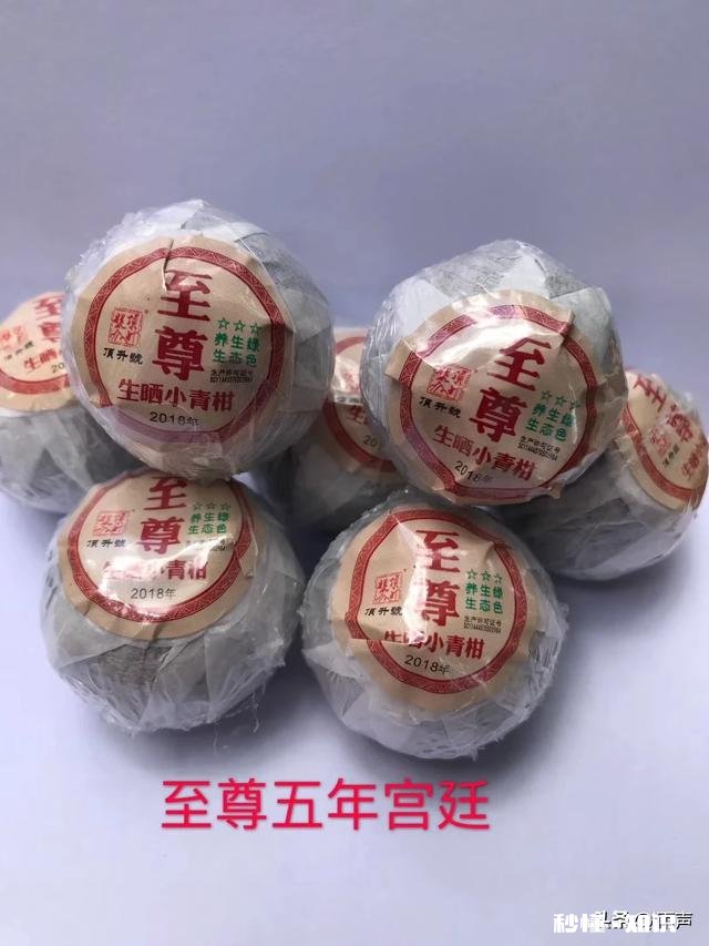 有哪些靠谱的普洱茶店铺可以分享多少价位的普洱茶适合自饮