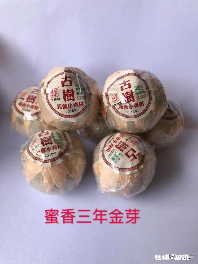 有哪些靠谱的普洱茶店铺可以分享多少价位的普洱茶适合自饮