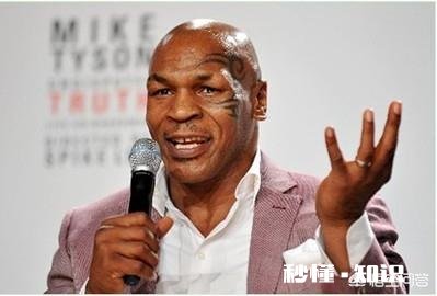 你对纹身怎么看的