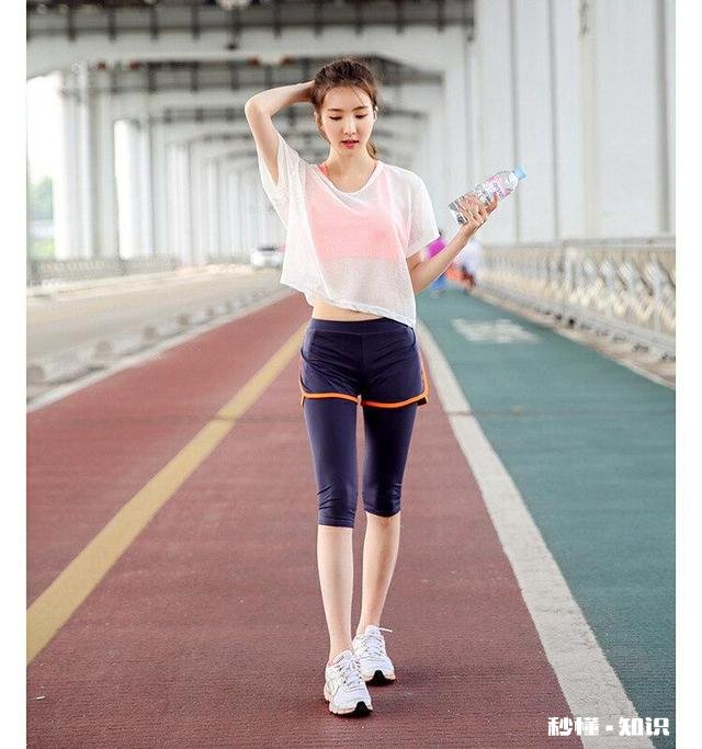 女生去健身中心都需要穿什么衣服